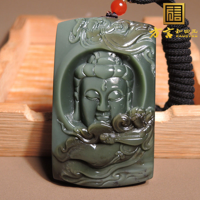 方言精品俄罗斯碧玉双色无结构瓷蓝俏雕敦煌飞天仙女图吊坠把件h2