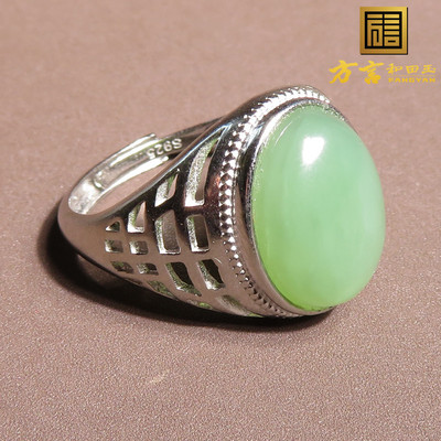 方言银镶玉戒指俄料碧玉鸭蛋青