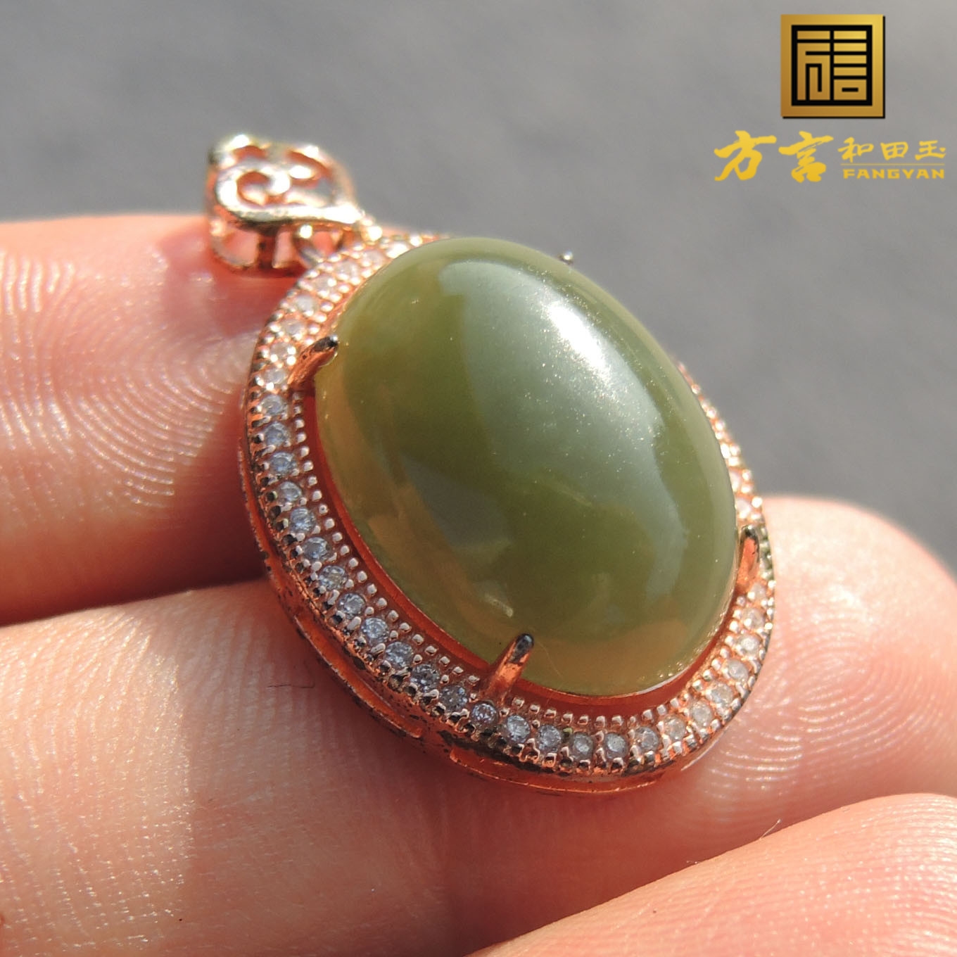 重磅方言和田玉精品推荐老坑俄料碧玉无黑点精美油润吊坠挂件S