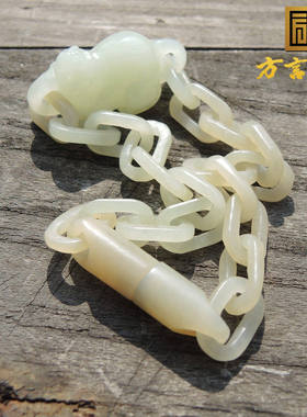 原来9200元现在620元方言和田玉翠色糖白玉近无结构玉环貔貅手链R