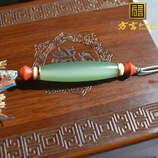 收藏级方言精品和田玉俄罗斯细腻粉青起荧光带猫眼碧玉勒子吊坠R1