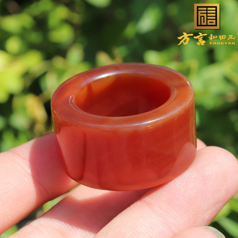 方言和田玉精品佩戴级巨漏66元特色南红玛瑙男款扳指戒指回馈A8