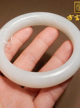 方言手镯和田玉温润细腻青海白玉
