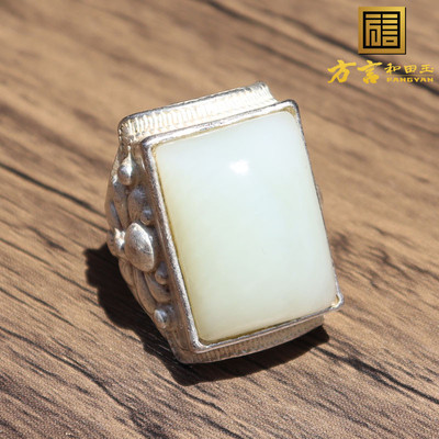 方言戒指新疆且末白玉山料特色