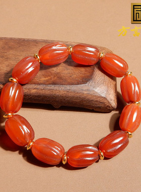 包浆红玛瑙南瓜珠男女同款手串