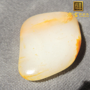 方言和田玉橘红金皮荔枝白玉珍稀名品金包银画面玉原石籽料玩料F