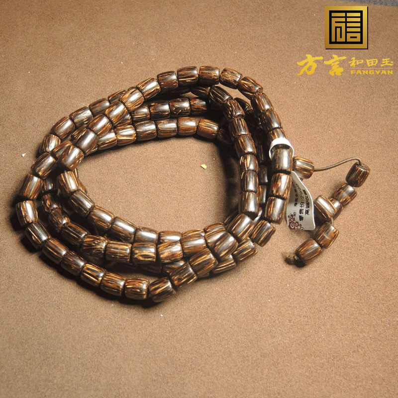 方言精品海南金星沉香高品质