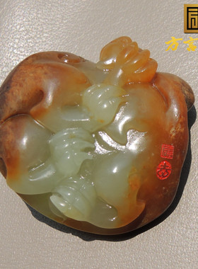 惊爆价方言品牌大开门珍稀黄色名品红沁皮原生黄玉籽料貔貅吊坠R