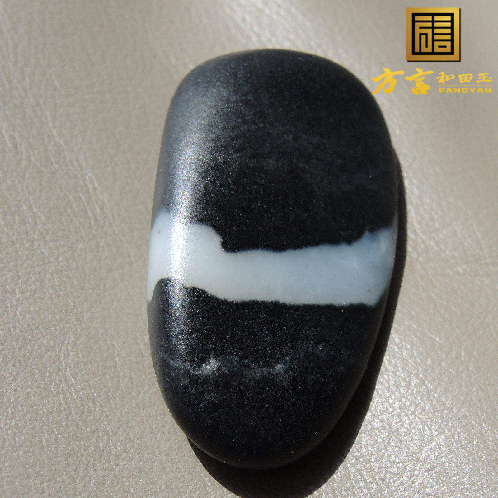 震惊方言品牌高白羊脂玉一线天墨玉人工修型水滴型水墨意境吊坠R