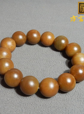 惊呆了方言和田玉新疆玉石流水高脂红糖沁玉卡16mm圆珠手链手串X3