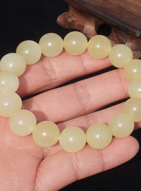 方言新疆且末料冰底猫眼黄口手串