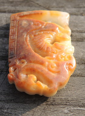 方言红金沁皮金包银籽料龙凤吊坠