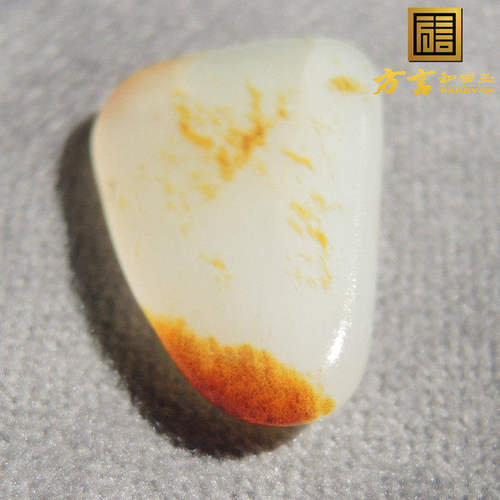 方言聚红皮高内润珍稀白