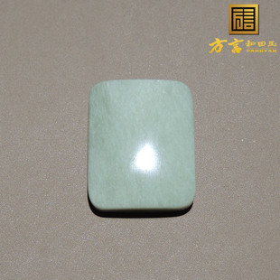 美滋滋方言和田玉精品老熟豆青色沙枣青精美无事牌吊坠锁骨挂件S6