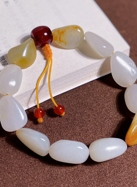 新疆和田玉籽料原石手串