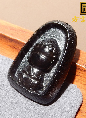方言新疆漆黑如墨墨玉籽料