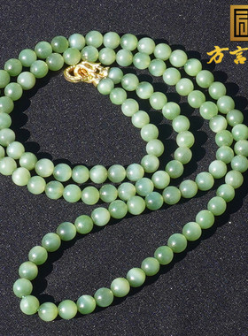 和田玉俄料冰底猫眼粉绿碧玉手串