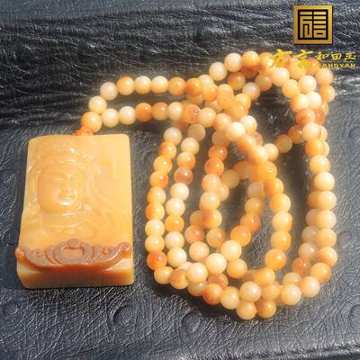 惊爆了方言珍品套装玉鸡