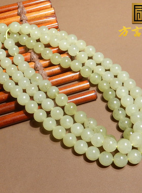 方言新疆且末料黄口点墨青花籽料