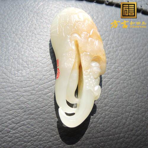 巨漏方言品牌俏色名品全