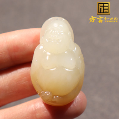 方言品牌精品和田玉精品推荐温润细腻糖白玉弥勒笑佛吊坠挂件O2