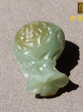 巨漏方言品牌和田玉新疆细腻且末料蓝色基调带糖福袋吊坠挂件w2