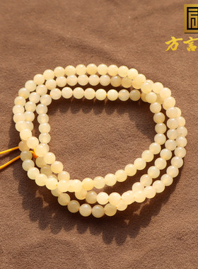 新疆且末温润细腻蜂蜜水5mm项链