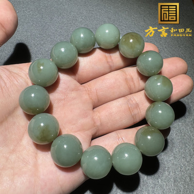 惊呆了方言和田玉新疆且末料奶蓝色带糖油润细腻卡16mm圆珠手串S6