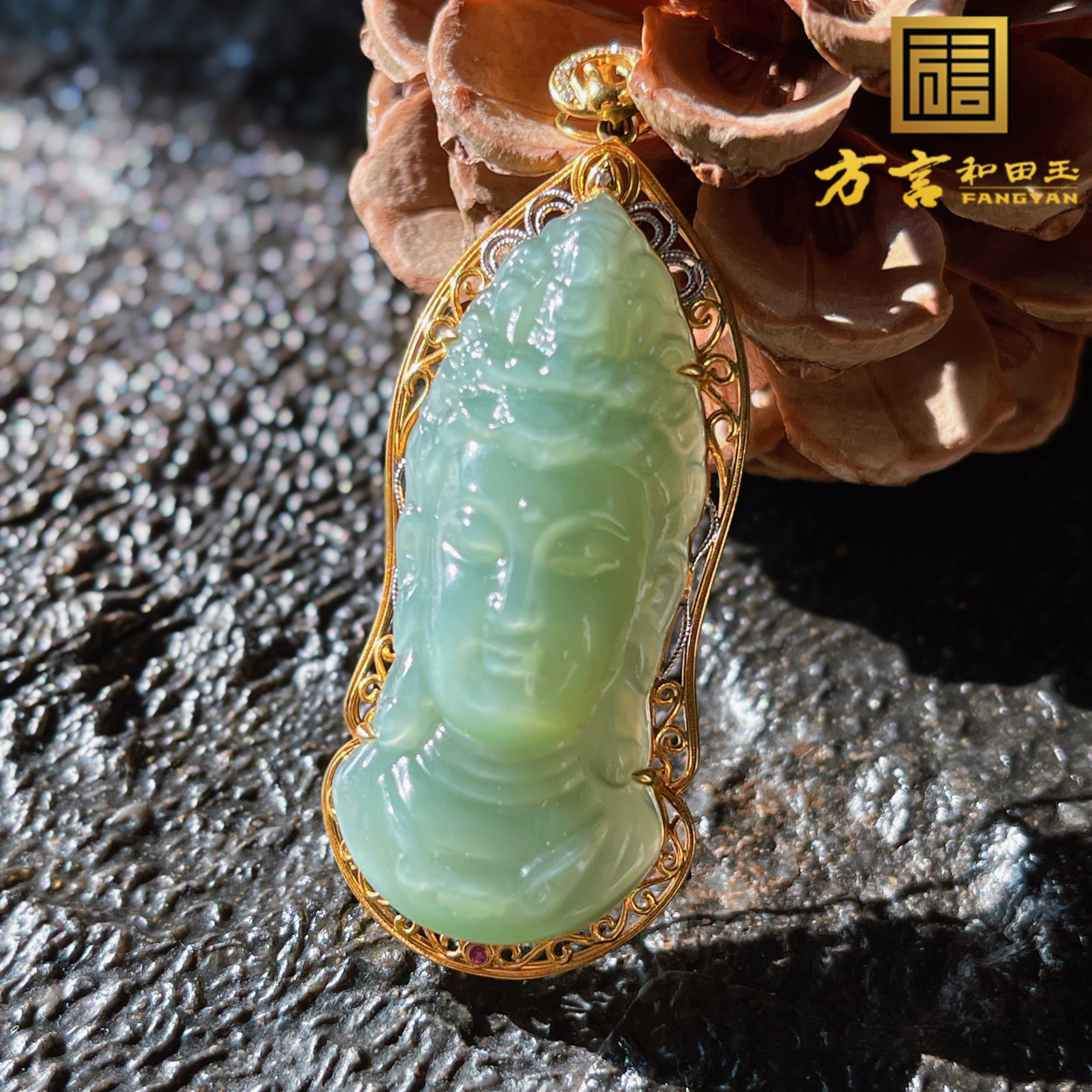 方言和田玉俄罗斯老坑料粉青18k金镶玉猫眼碧玉观音吊坠挂件w1