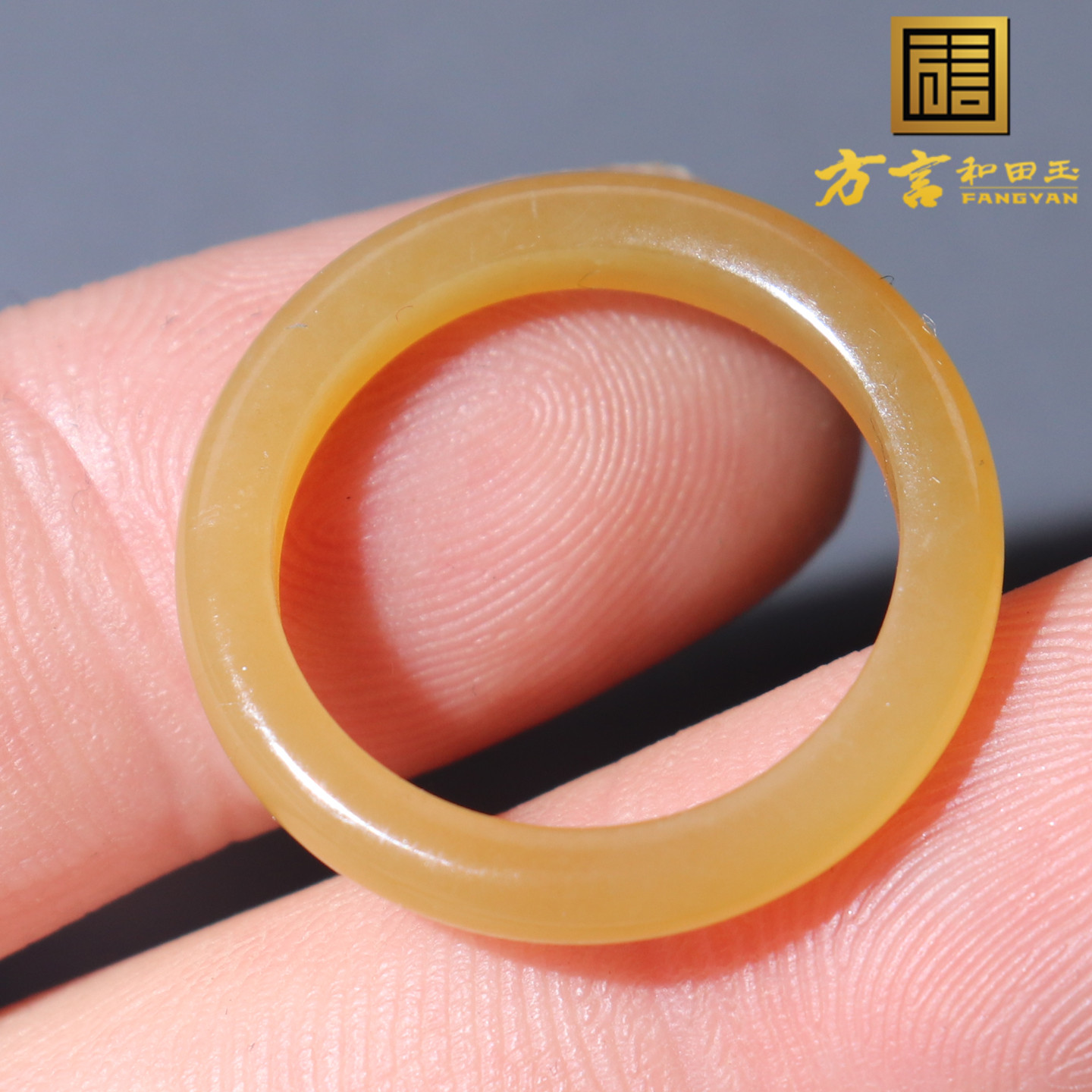 方言和田玉新疆温润细腻佩戴且末料黄蜜糖玉17.8mm精美戒指戒圈A8