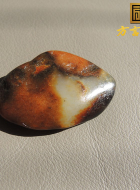 方言全玉种红皮白玉籽料原石玩料