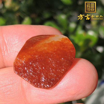 方言热卖精品一线天枣红