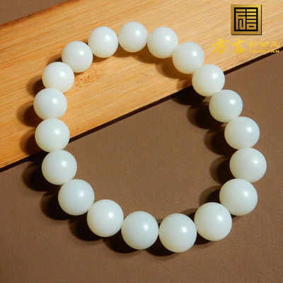 方言10mm手链且末米达料无结构