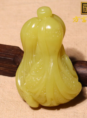 新品上市巨漏精品鸡油黄岫玉