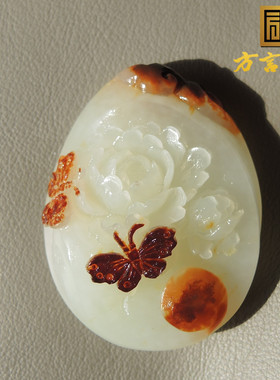 方言红皮籽料巧雕花开富贵吊坠