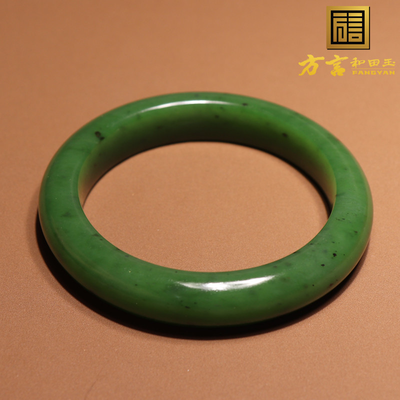 方言精品和田玉佩戴级俄罗斯老坑料油润菠菜绿碧玉57mm正装手镯O2