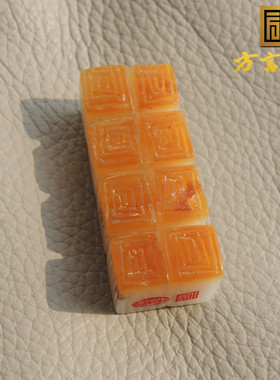 惊爆价方言品牌和田玉鸡油黄色沁皮金包银籽料挂件精品吊坠放漏R