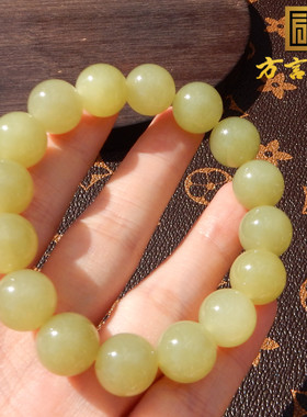 新疆油润且末料黄口12mm圆珠手链