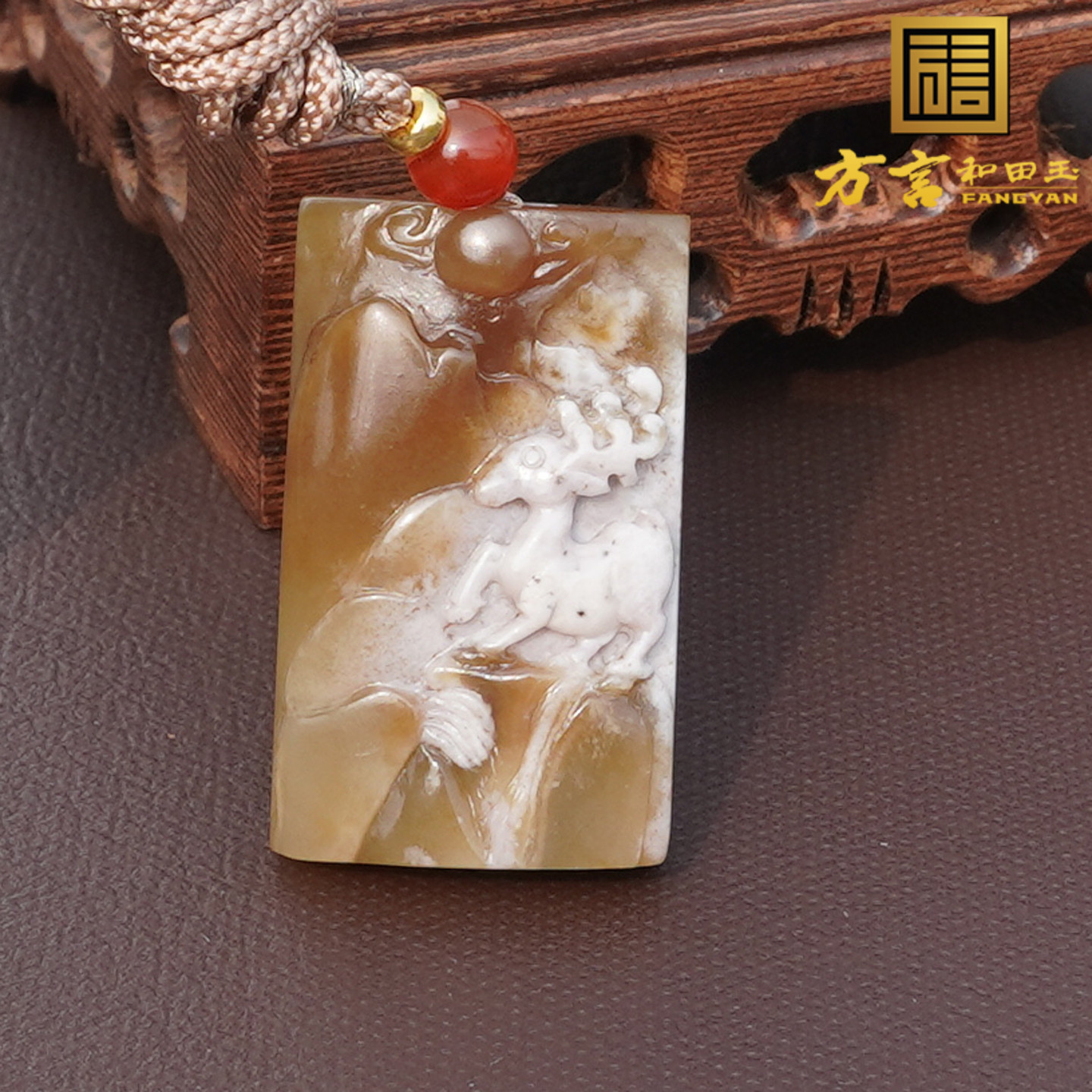 方言和田玉新疆且末料糖白玉吊坠