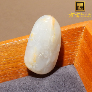 嗨翻天方言品牌和田玉老熟俄籽黄沁皮白玉籽料吉祥如意吊坠挂件R8