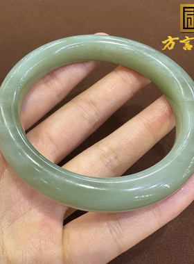 嗨翻天方言精品和田玉俄罗斯碧玉细腻粉青内径56mm女士正装手镯O1