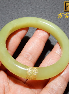 新疆油润细腻且末黄口料手镯