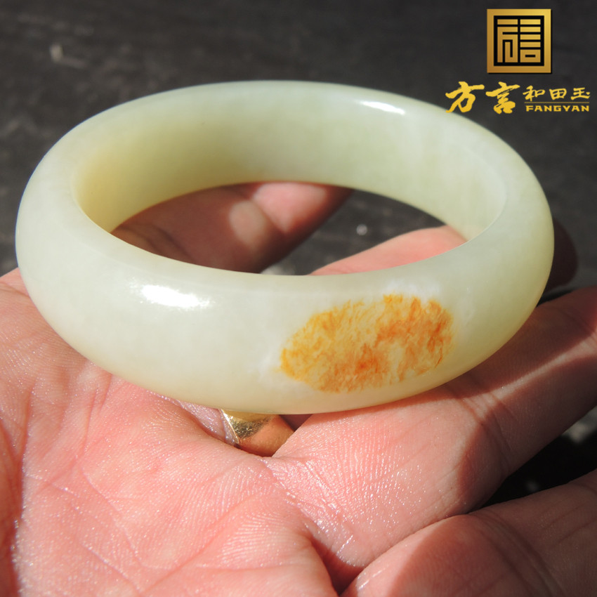 方言和田玉珍品洒红皮罕见淡鸡油黄玉58口径籽料豪华精品手镯子o