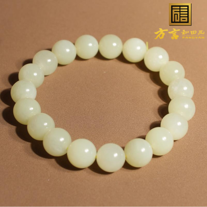 方言手链和田玉高脂高糯且末黄口