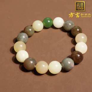 198元亏本回馈方言和田玉青花白玉黄口糖玉碧玉12mm多宝手串A8