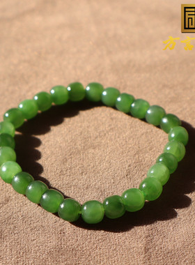 俄罗斯碧玉正阳绿7mm老型珠手串