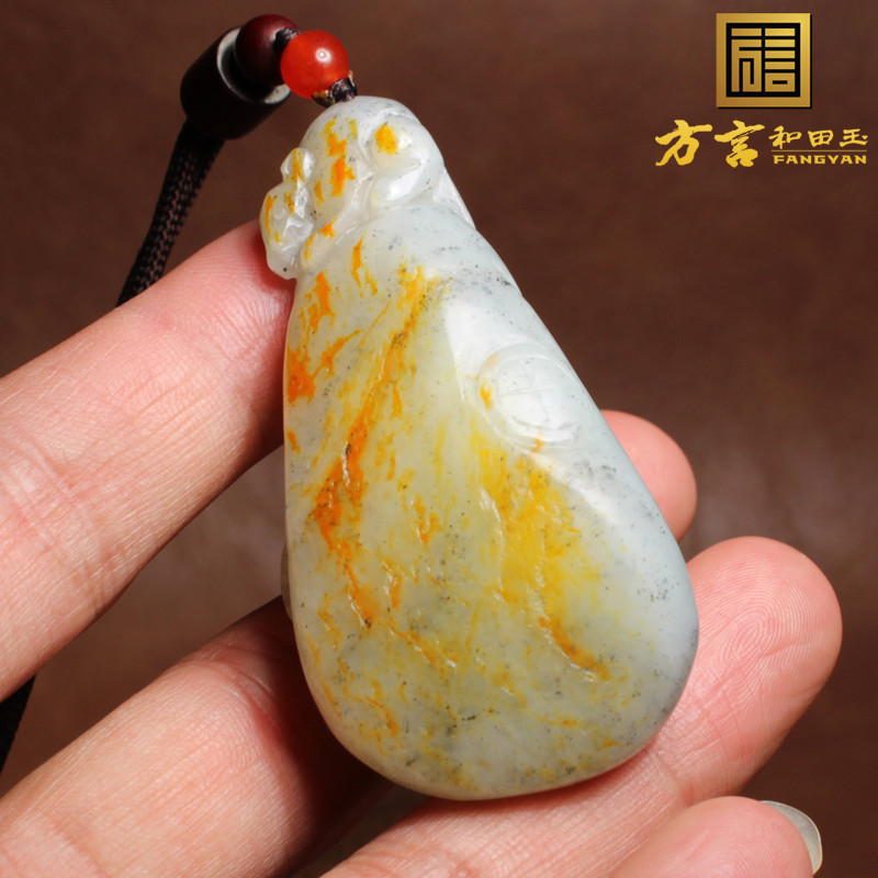 方言和田玉品牌精品特色级新疆金皮青花籽料代代数钱鼠吊坠挂件A1