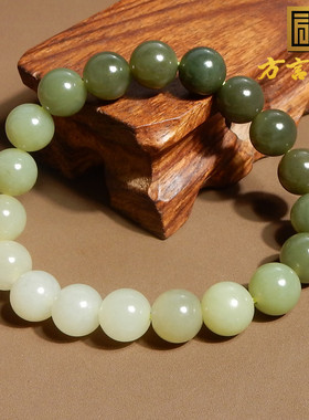方言手链和田玉油润细腻青海料