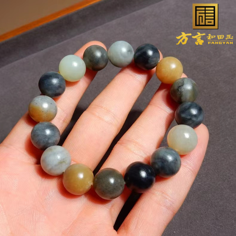 方言且末料糖青花12mm手链