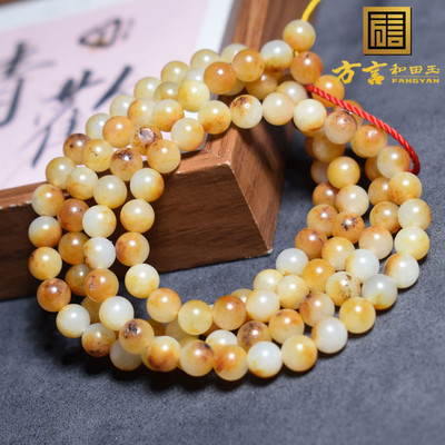佩戴级方言品牌和田玉老熟黄沁皮白玉籽料卡6mm圆珠108项链手串R5